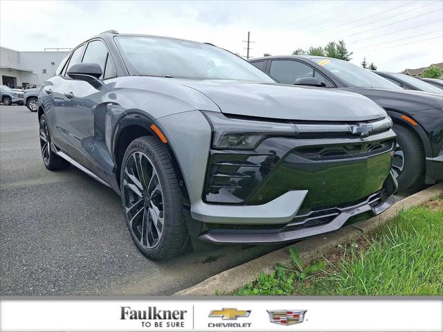 2026 Chevrolet V Blazer SS AWD for sale in Bethlehem, PA