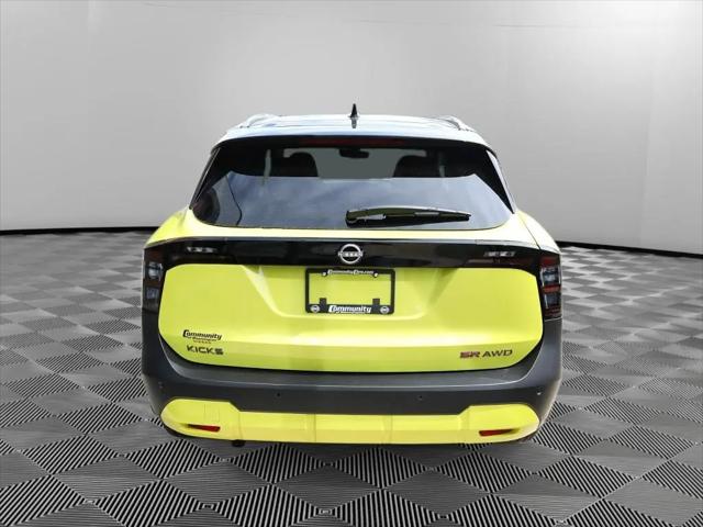 2026 Nissan Kicks SR
