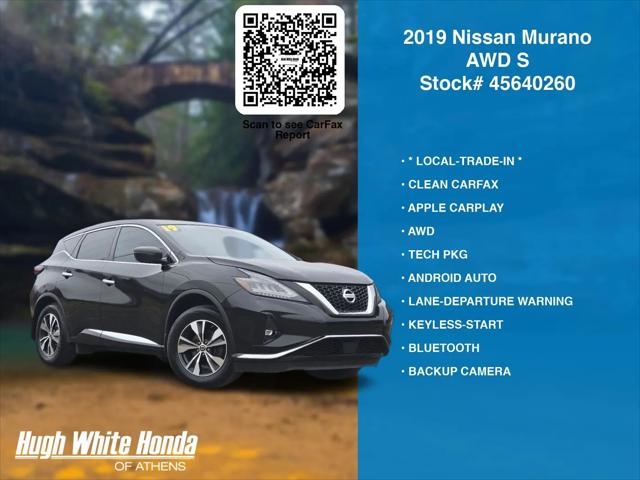 2019 Nissan Murano S