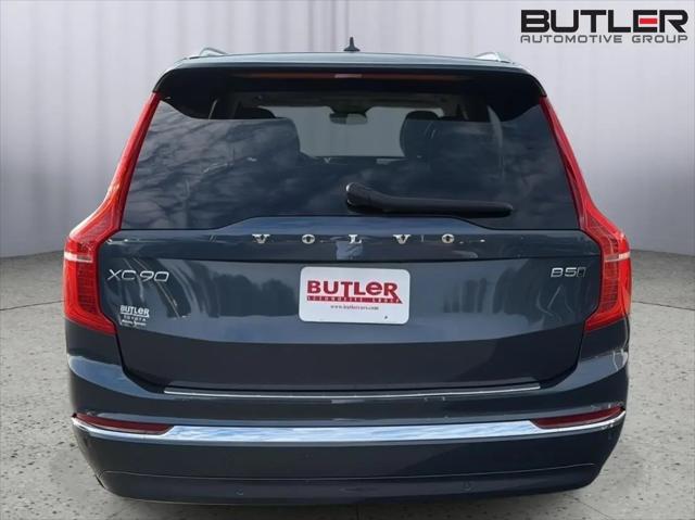 2023 Volvo XC90 B5 Plus
