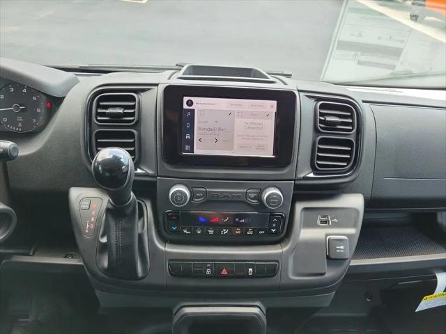 2026 Ram ProMaster Cargo Van Tradesman Low Roof 136 WB w/Pass Seat
