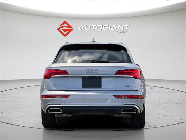 2025 Audi Q5 Premium Plus 45 TFSI S line quattro S tronic