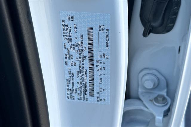 2026 Ford F-250 Unknown