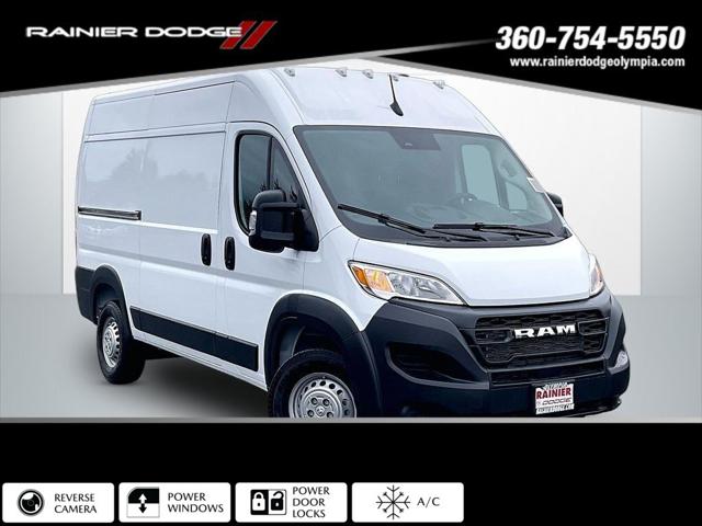 2026 RAM Ram ProMaster RAM PROMASTER 1500 TRADESMAN CARGO VAN HIGH ROOF 136 WB