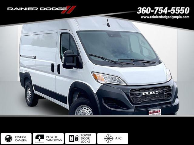 2026 RAM Ram ProMaster RAM PROMASTER 1500 TRADESMAN CARGO VAN HIGH ROOF 136 WB