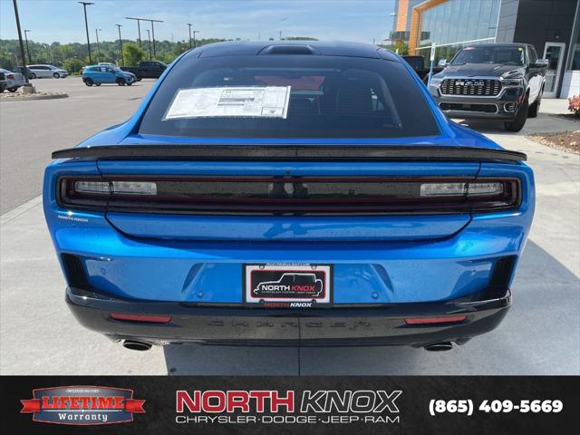 2026 Dodge Charger Scat Pack 2-Door AWD