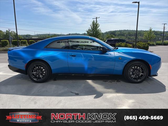 2026 Dodge Charger Scat Pack 2-Door AWD