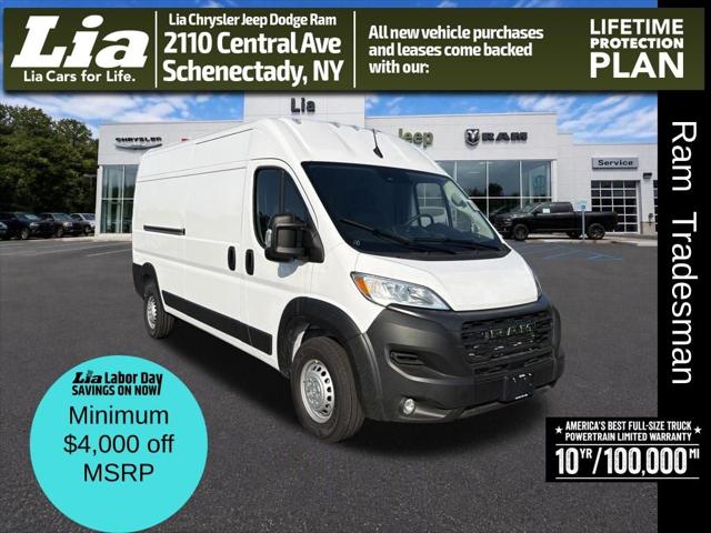 2026 RAM ProMaster 2500 RAM PROMASTER 2500 TRADESMAN CARGO VAN HIGH ROOF 159 WB