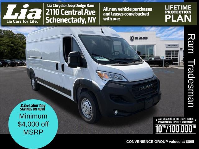 2026 RAM ProMaster 2500 RAM PROMASTER 2500 TRADESMAN CARGO VAN HIGH ROOF 159 WB