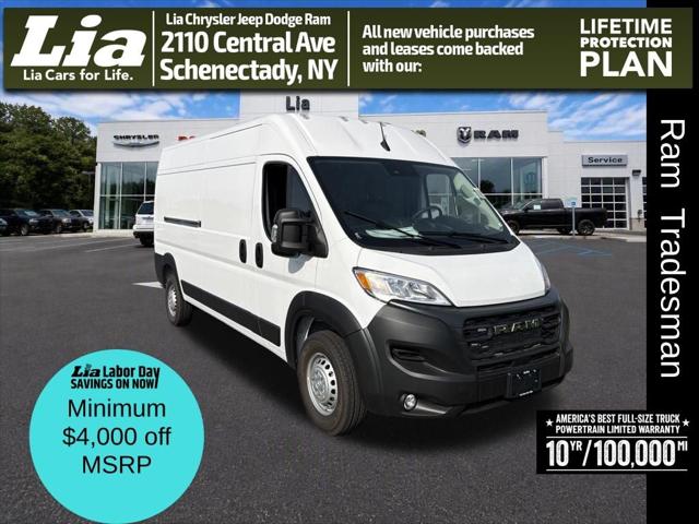 2026 RAM ProMaster 2500 RAM PROMASTER 2500 TRADESMAN CARGO VAN HIGH ROOF 159 WB