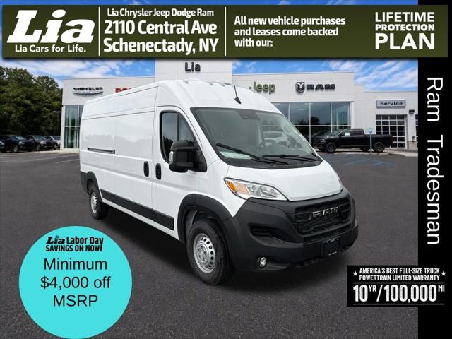 2026 RAM ProMaster 2500 RAM PROMASTER 2500 TRADESMAN CARGO VAN HIGH ROOF 159 WB