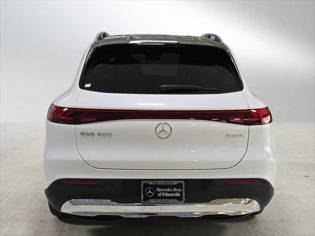 2026 Mercedes-Benz EQS 400 EQS 400