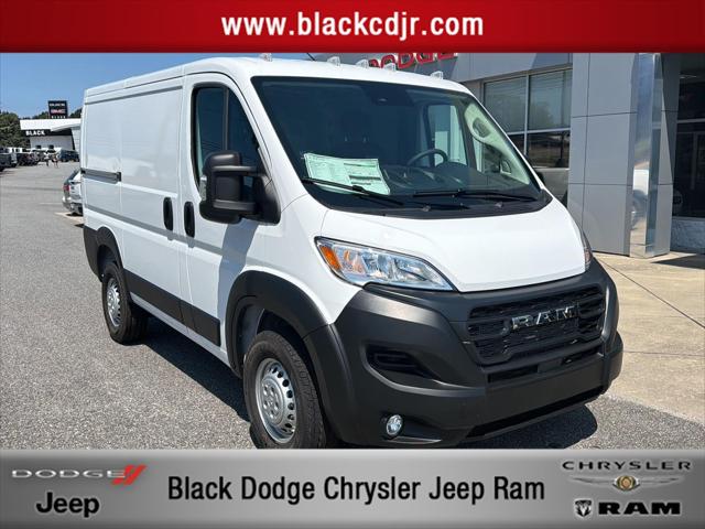 2026 RAM Ram ProMaster RAM PROMASTER 1500 TRADESMAN CARGO VAN LOW ROOF 118 WB