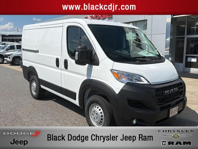 2026 RAM Ram ProMaster RAM PROMASTER 1500 TRADESMAN CARGO VAN LOW ROOF 118 WB