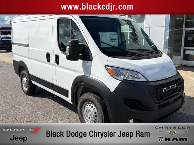 2026 RAM Ram ProMaster RAM PROMASTER 1500 TRADESMAN CARGO VAN LOW ROOF 118 WB 2026 RAM Ram ProMaster RAM PROMASTER 1500 TRADESMAN CARGO VAN LOW ROOF 118 WB