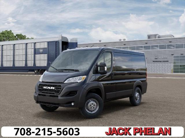 2026 RAM Ram ProMaster RAM PROMASTER 1500 TRADESMAN CARGO VAN LOW ROOF 118 WB 2026 RAM Ram ProMaster RAM PROMASTER 1500 TRADESMAN CARGO VAN LOW ROOF 118 WB