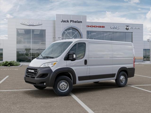 2026 RAM ProMaster 2500 RAM PROMASTER 2500 TRADESMAN CARGO VAN LOW ROOF 136 WB