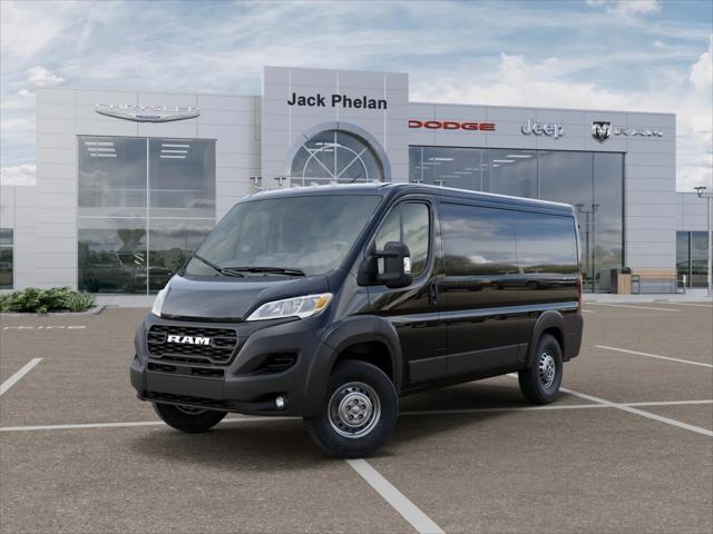 2026 RAM ProMaster 2500 RAM PROMASTER 2500 TRADESMAN CARGO VAN LOW ROOF 136 WB