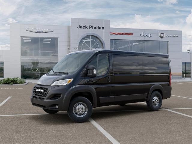 2026 RAM ProMaster 2500 RAM PROMASTER 2500 TRADESMAN CARGO VAN LOW ROOF 136 WB