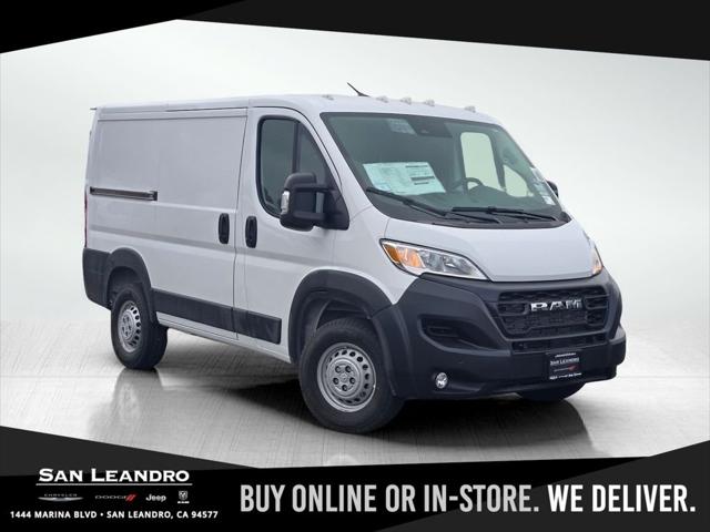 2026 RAM Ram ProMaster RAM PROMASTER 1500 TRADESMAN CARGO VAN LOW ROOF 118 WB