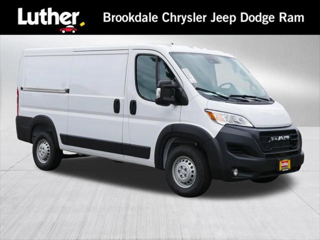 2026 RAM ProMaster 2500 RAM PROMASTER 2500 TRADESMAN CARGO VAN LOW ROOF 136 WB