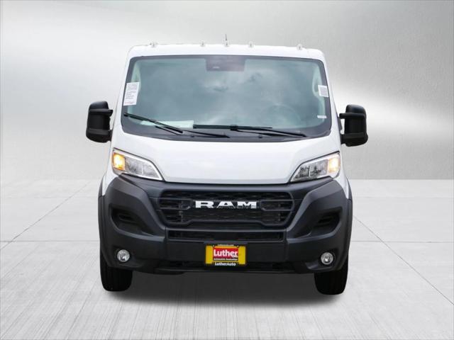 2026 RAM ProMaster 2500 RAM PROMASTER 2500 TRADESMAN CARGO VAN LOW ROOF 136 WB