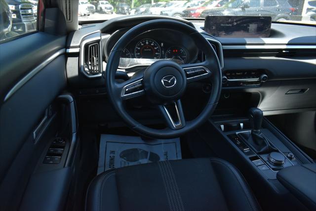 2023 Mazda CX-50 2.5 S Preferred Plus