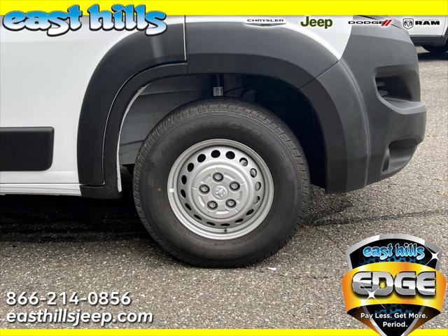 2026 RAM ProMaster 2500 RAM PROMASTER 2500 TRADESMAN CARGO VAN HIGH ROOF 159 WB