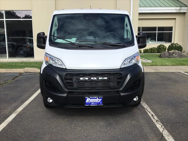 2026 RAM Ram ProMaster RAM PROMASTER 1500 TRADESMAN CARGO VAN LOW ROOF 118 WB