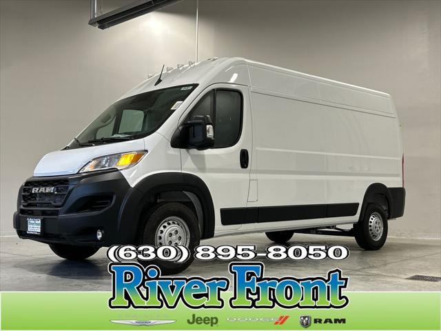 2026 RAM ProMaster 2500 RAM PROMASTER 2500 TRADESMAN CARGO VAN HIGH ROOF 159 WB