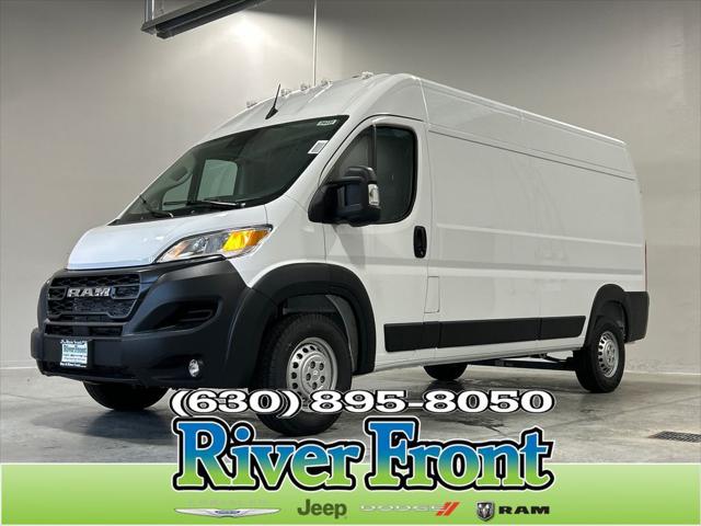 2026 RAM ProMaster 2500 RAM PROMASTER 2500 TRADESMAN CARGO VAN HIGH ROOF 159 WB