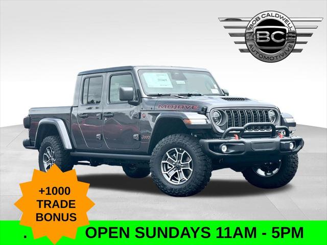 2026 Jeep Gladiator Sport for sale in Columbus, OH