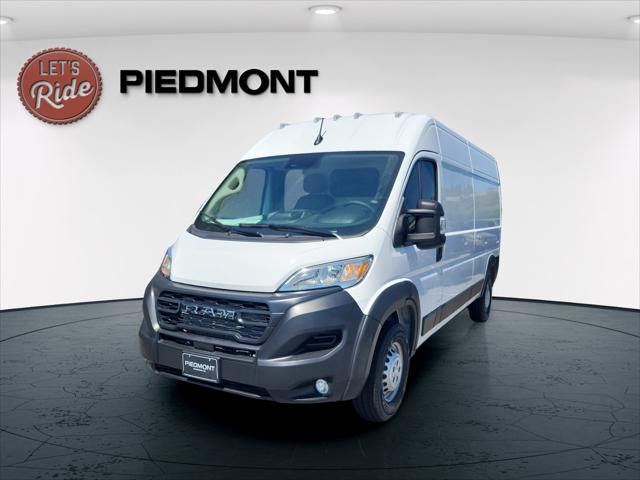 2026 RAM ProMaster 2500 RAM PROMASTER 2500 TRADESMAN CARGO VAN HIGH ROOF 159 WB
