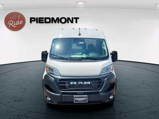 2026 RAM ProMaster 2500 RAM PROMASTER 2500 TRADESMAN CARGO VAN HIGH ROOF 159 WB
