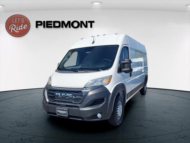 2026 RAM ProMaster 2500 RAM PROMASTER 2500 TRADESMAN CARGO VAN HIGH ROOF 159 WB