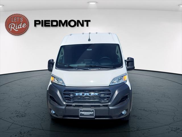 2026 RAM ProMaster 2500 RAM PROMASTER 2500 TRADESMAN CARGO VAN HIGH ROOF 159 WB