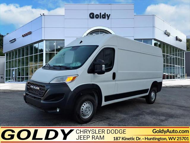 2026 RAM ProMaster 2500 RAM PROMASTER 2500 TRADESMAN CARGO VAN HIGH ROOF 159 WB