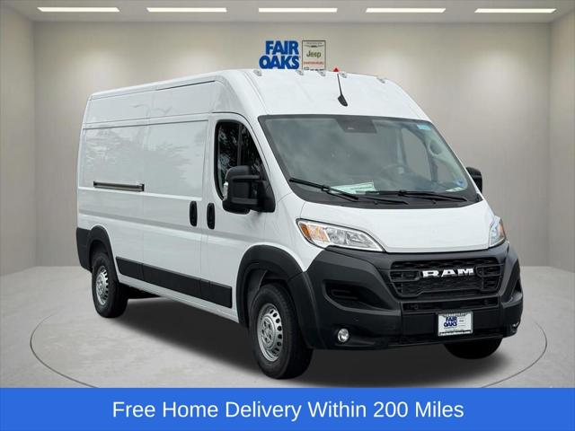 2026 RAM ProMaster 2500 RAM PROMASTER 2500 TRADESMAN CARGO VAN HIGH ROOF 159 WB