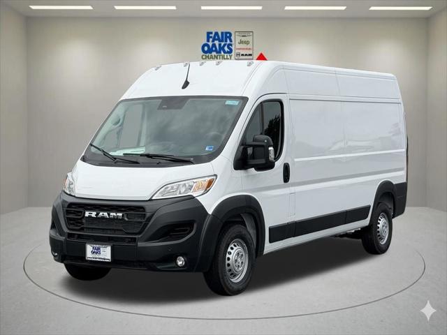 2026 RAM ProMaster 2500 RAM PROMASTER 2500 TRADESMAN CARGO VAN HIGH ROOF 159 WB