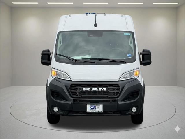 2026 RAM ProMaster 2500 RAM PROMASTER 2500 TRADESMAN CARGO VAN HIGH ROOF 159 WB