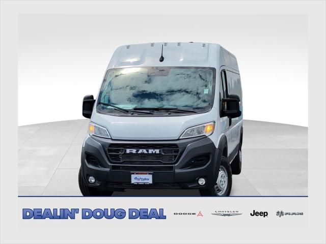 2026 RAM ProMaster 2500 RAM PROMASTER 2500 TRADESMAN CARGO VAN HIGH ROOF 159 WB