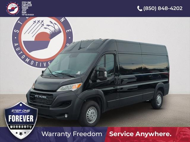 2026 RAM ProMaster 2500 RAM PROMASTER 2500 TRADESMAN CARGO VAN HIGH ROOF 159 WB