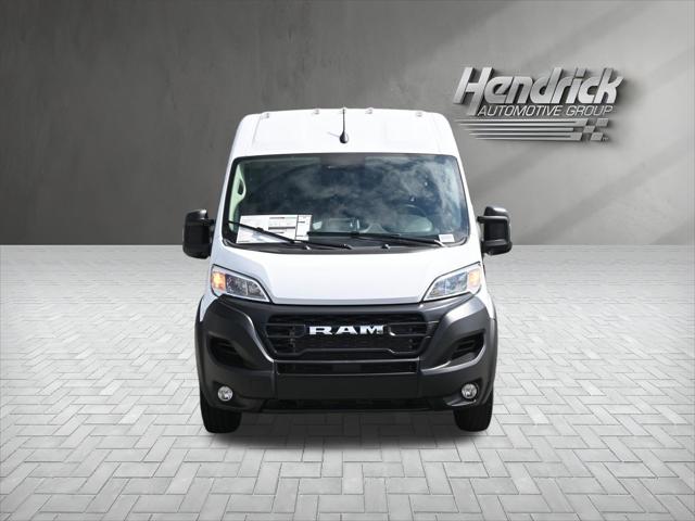 2026 RAM ProMaster 2500 RAM PROMASTER 2500 TRADESMAN CARGO VAN HIGH ROOF 159 WB