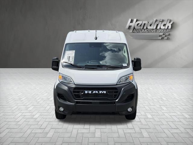 2026 RAM ProMaster 2500 RAM PROMASTER 2500 TRADESMAN CARGO VAN HIGH ROOF 159 WB