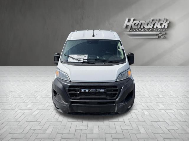 2026 RAM ProMaster 2500 RAM PROMASTER 2500 TRADESMAN CARGO VAN HIGH ROOF 159 WB