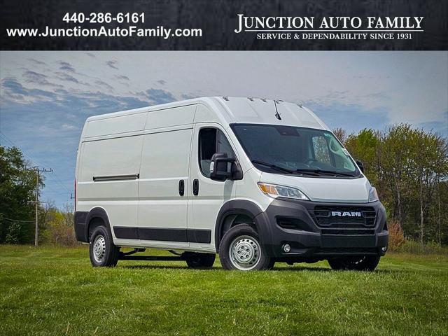 2026 RAM ProMaster 2500 RAM PROMASTER 2500 TRADESMAN CARGO VAN HIGH ROOF 159 WB