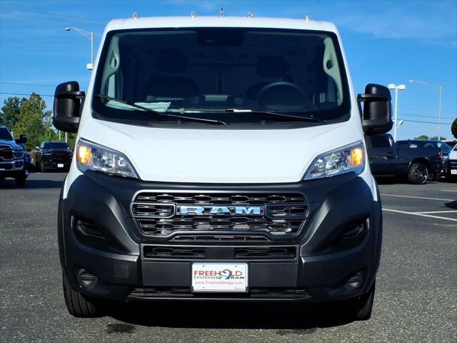 2026 RAM Ram ProMaster RAM PROMASTER 1500 TRADESMAN CARGO VAN LOW ROOF 118 WB