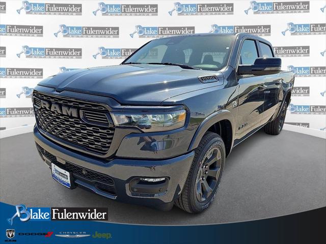 2026 RAM 1500 RAM 1500 LONE STAR CREW CAB 4X2 57 BOX