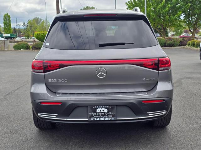 2023 Mercedes-Benz EQB 300 4MATIC