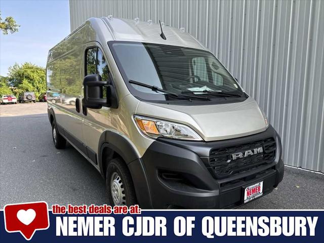 2026 RAM ProMaster 2500 RAM PROMASTER 2500 TRADESMAN CARGO VAN HIGH ROOF 159 WB